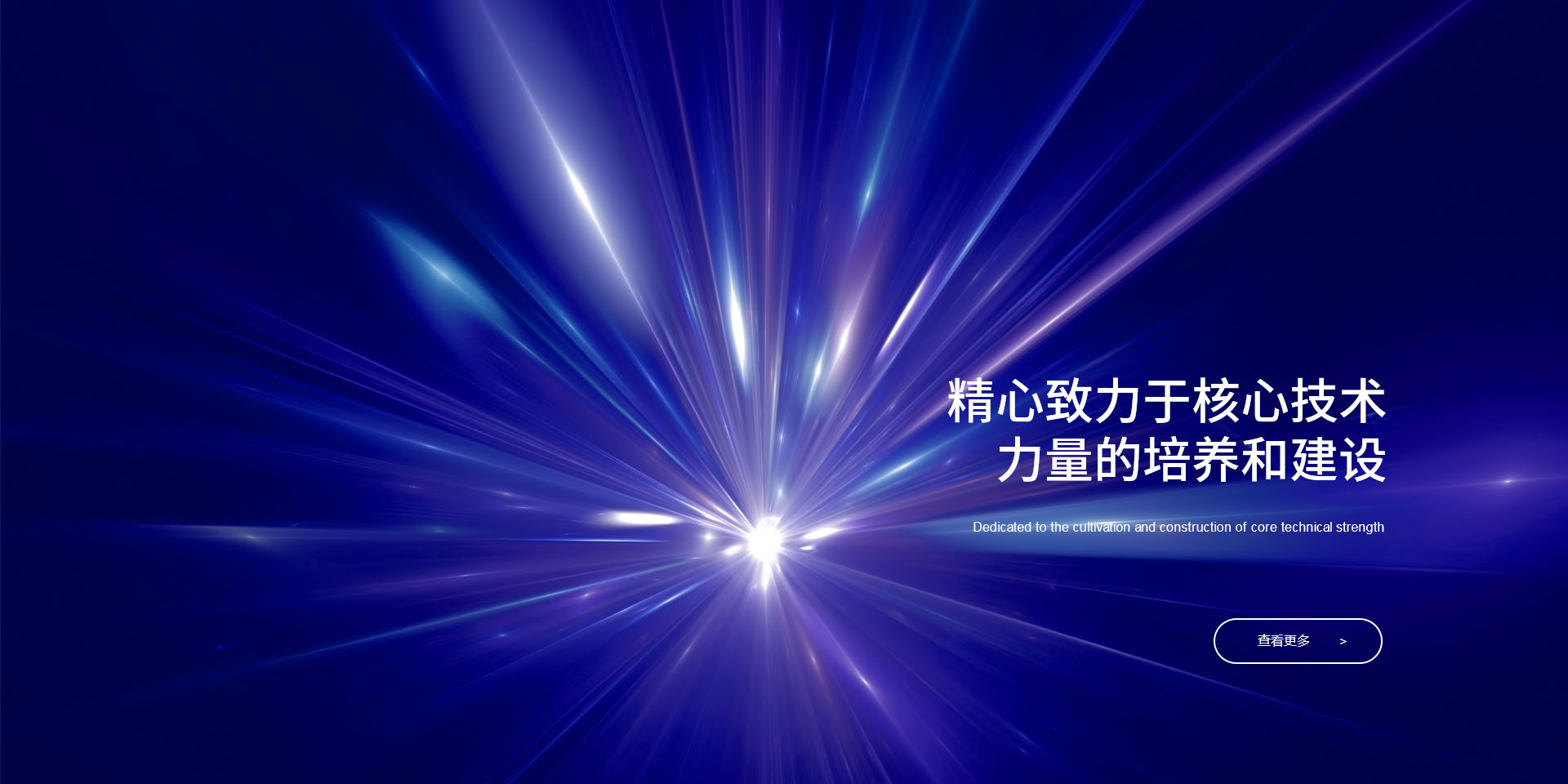 錨索錨具